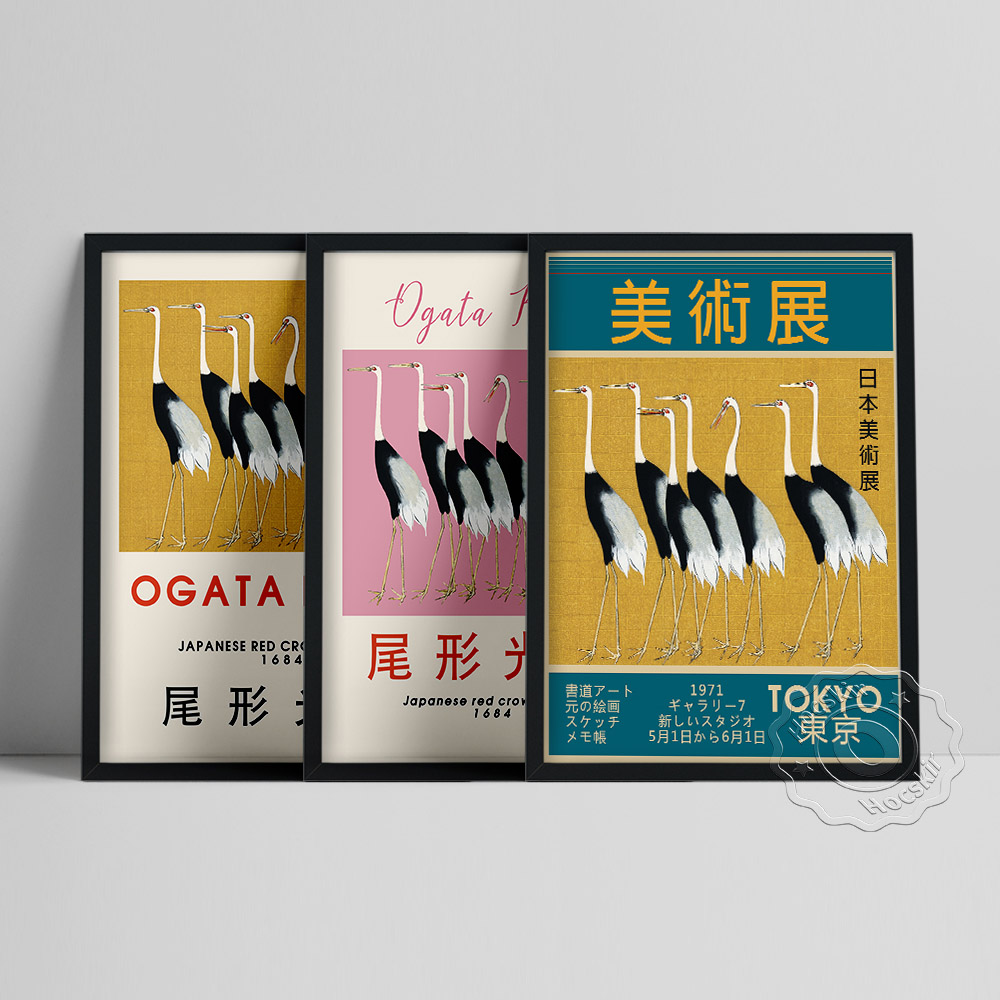 Art Craft Museum - Ogata Korin Japanse Art Craft Tentoonstelling