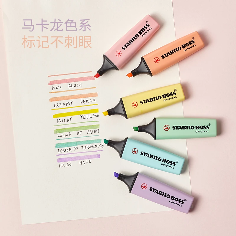 1/6PCS Duitsland Stabilo BOSS  - Stabilo Marker Boss recensie en prijs
