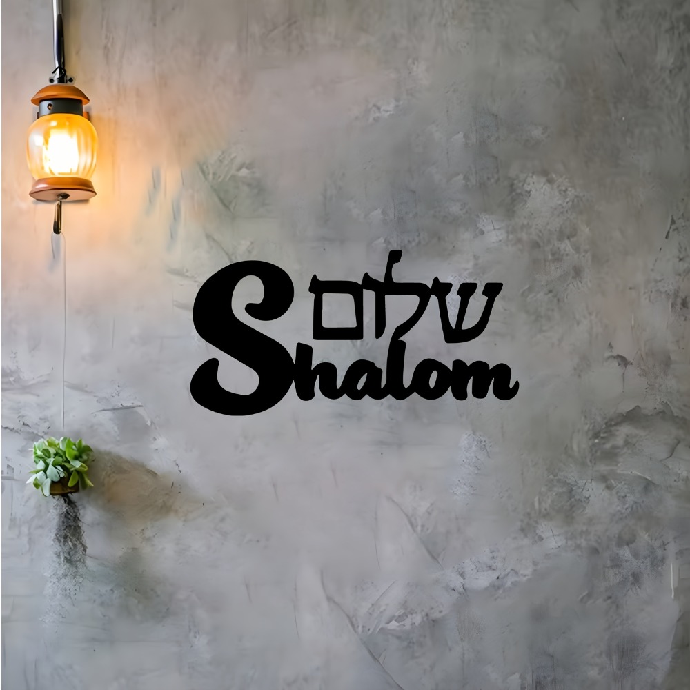 CIFBUY Metalen wandkunst Shalo - Art & Craft Teacher Vacancy recensie en prijs