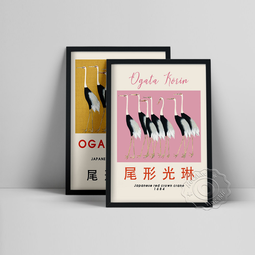 Ogata Korin Japanse Art Craft  - Art Craft Museum recensie en prijs