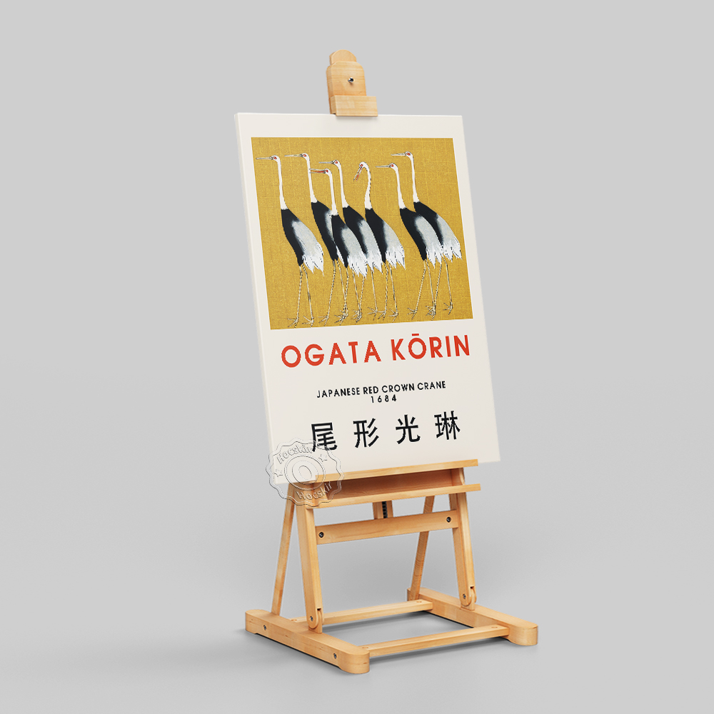 Ogata Korin Japanse Art Craft  - Art Craft Museum recensie en prijs