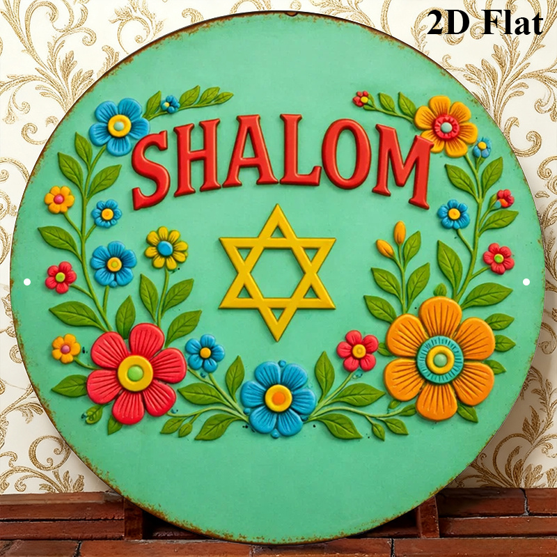 CIFBUY Shalom Ster van David A - Art & Craft Teacher Vacancy recensie en prijs
