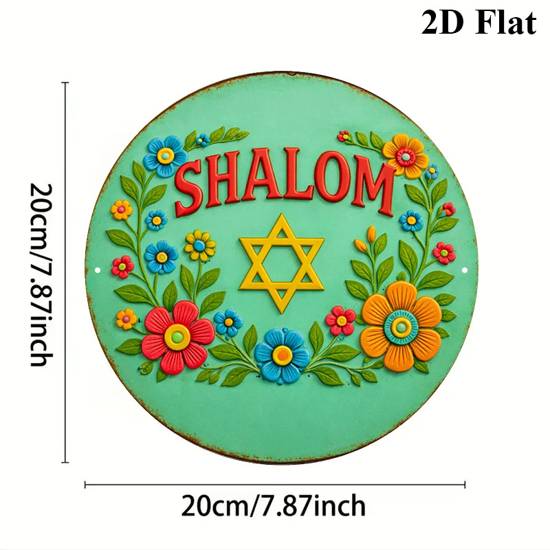 CIFBUY Shalom Ster van David A - Art & Craft Teacher Vacancy recensie en prijs
