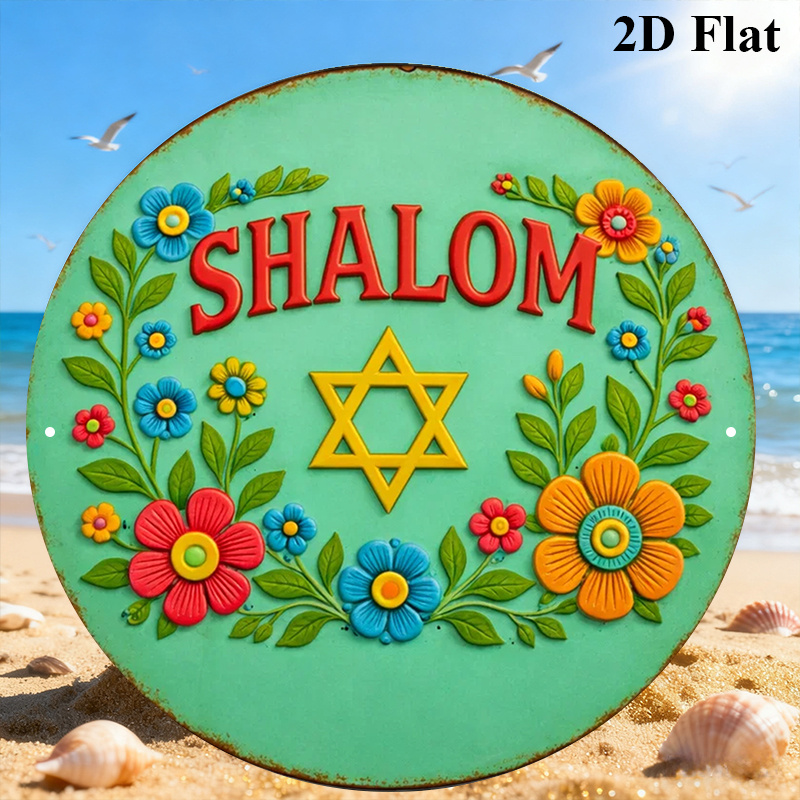 CIFBUY Shalom Ster van David A - Art & Craft Teacher Vacancy recensie en prijs