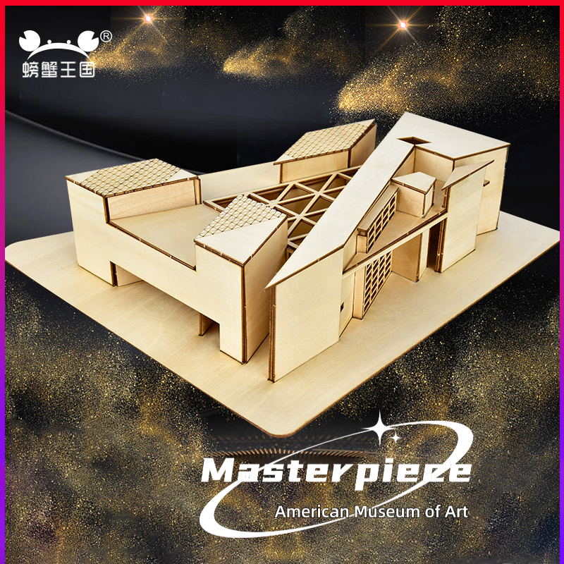 1:100 Schaal 1:200 DIY Miniatu - Art Craft Museum recensie en prijs