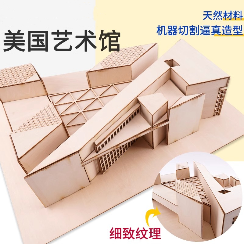 1:100 Schaal 1:200 DIY Miniatu - Art Craft Museum recensie en prijs